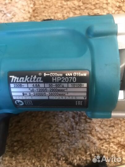 Ударная дрель Makita HR2070