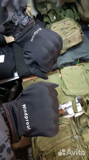 Ветрозащитные перчатки