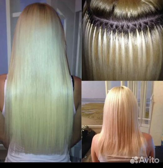 Наращивание волос на дому