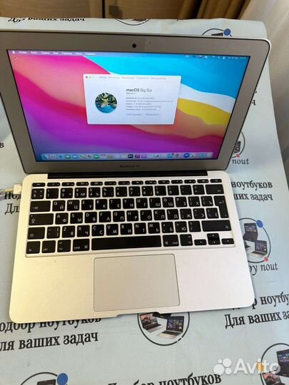 Apple MacBook Air отличное состояние