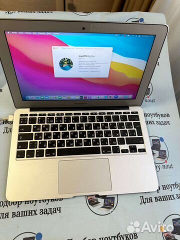 Apple MacBook Air отличное состояние