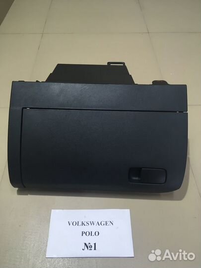 Торпедо Volkswagen Polo