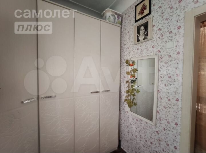 2-к. квартира, 32 м², 3/3 эт.