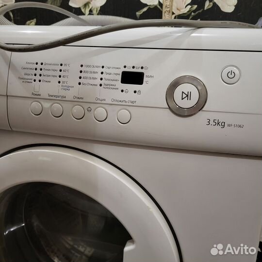 Стиральная машина samsung бу