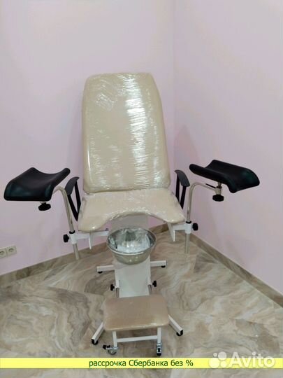 Кресло для гинекологии кгу-05.02 Горское