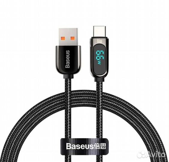Кабель USB - Type-C, 66W Display 2метра