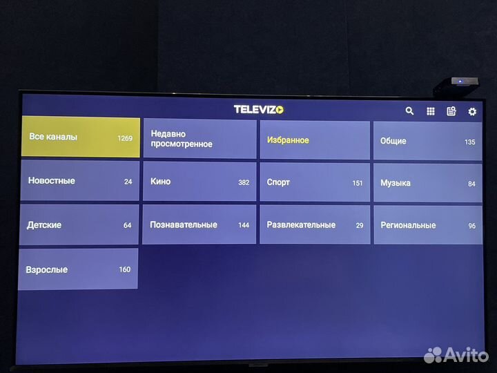 1500Каналов+Фильмы,Сериалы,YouTube,бесплатно