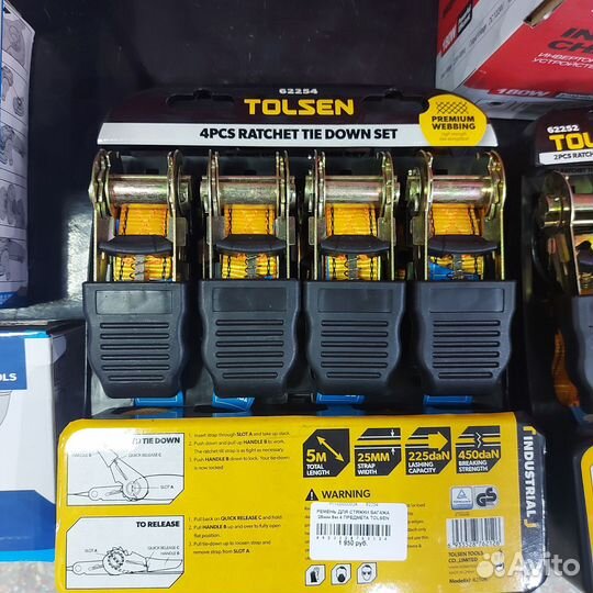 Стяжные ремни tolsen