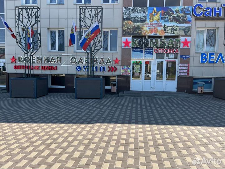 Работник торгового зала с ежедневной оплатой