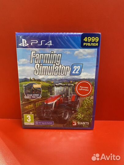 Farming simulator 22 ps4