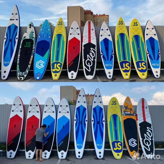 Сапборд аренда / продажа аксессуаров