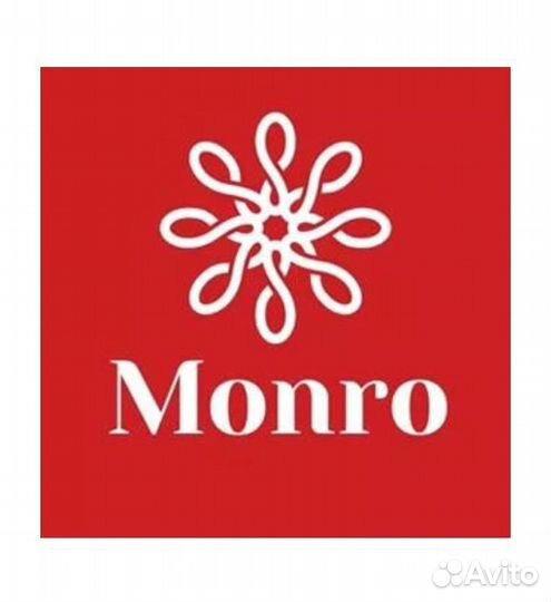 Продавец-консультант