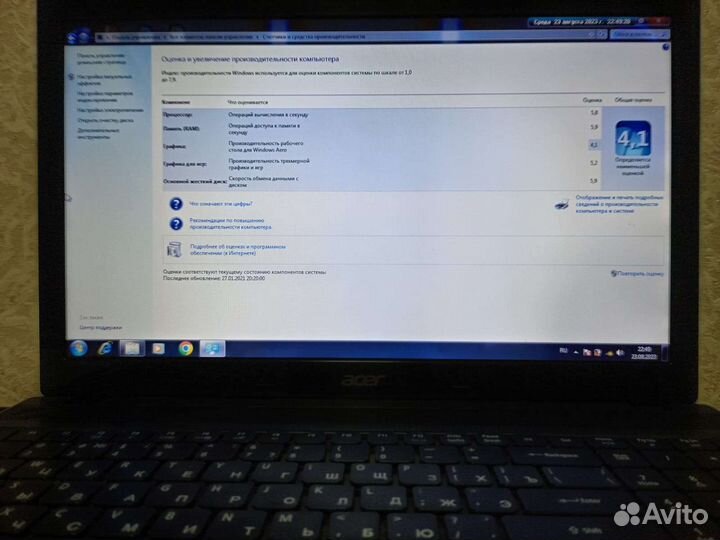Ноутбук acer