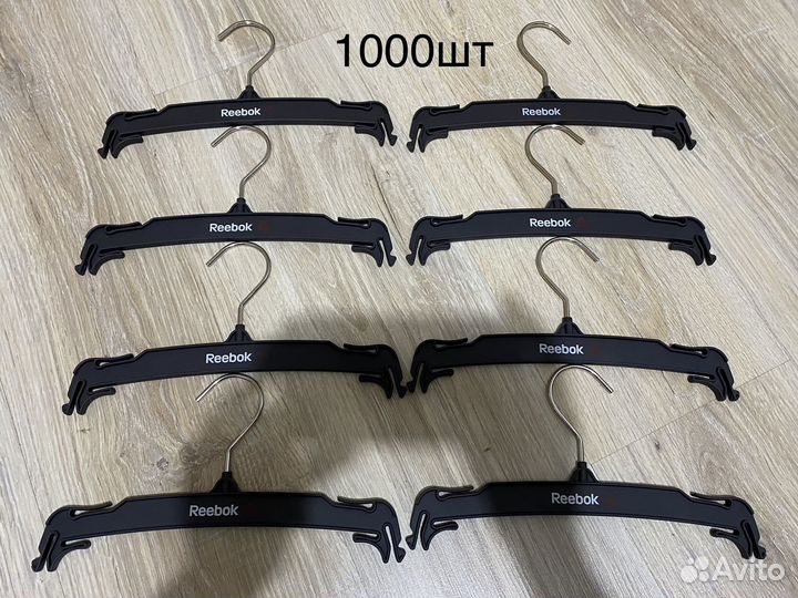 Вешалки прищепки