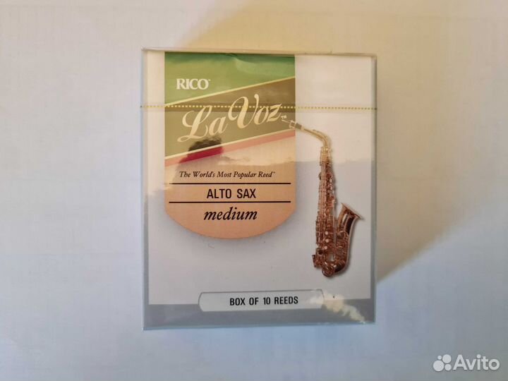 Трости для альт саксофона и кларнета, кейс