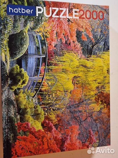 Пазл 2000 деталей