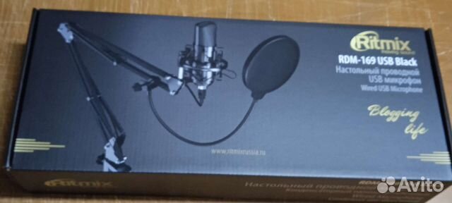 Микрофон на струбцине