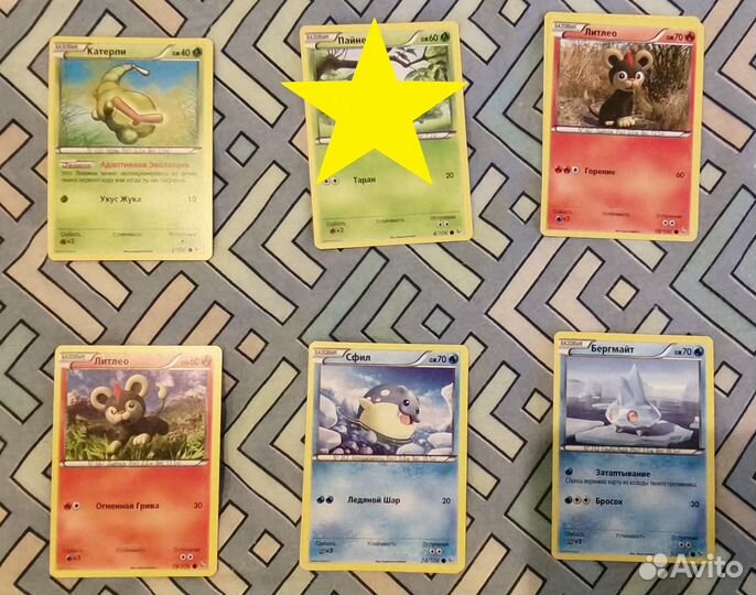 Карточки Pokemon XY2 на русском. Продажа, обмен