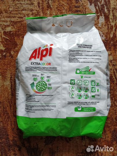 Стиральный порошок Alpi (Grass)