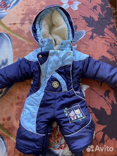 Комбинезон демисезонный