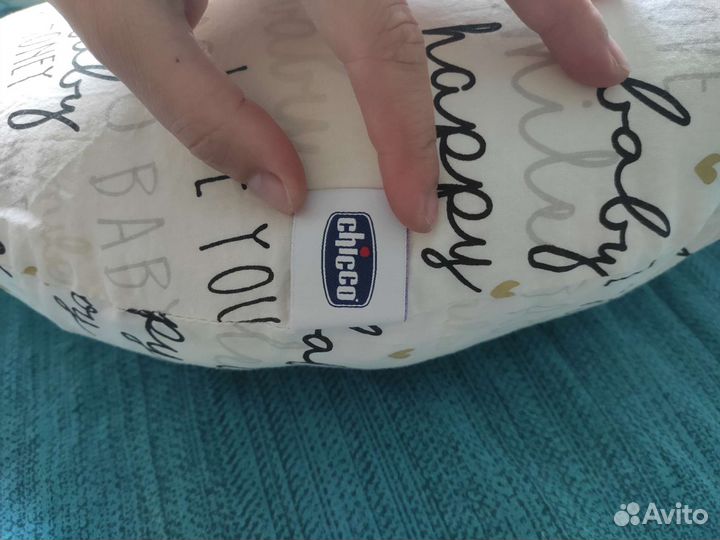 Подушка для кормления