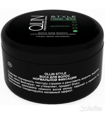 Ollin style Воск для волос нормальной фиксации 50г