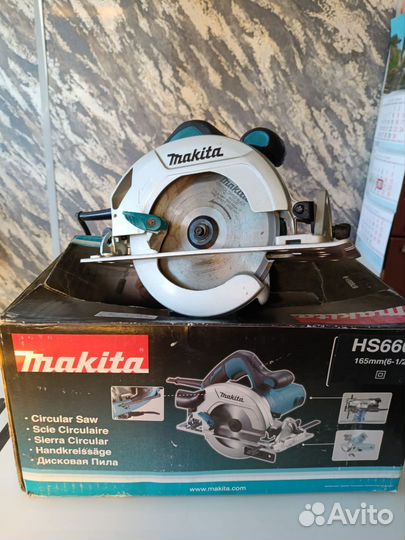 Дисковая пила makita