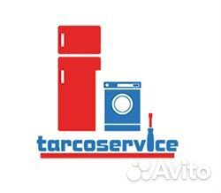 Ремонт Стиральных Машин