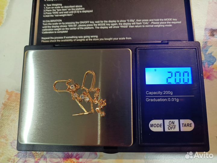 Серьги-цепочки и браслет с камнями Sokolov 585