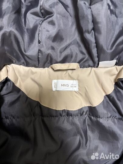 Демисезонная куртка