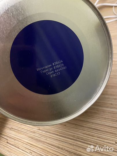 Смесь Similac 2 гипоаллергенная