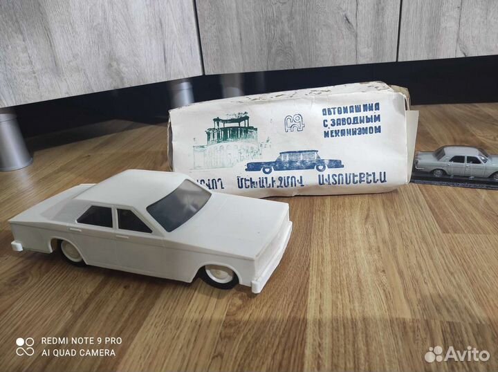 Автомобиль газ СССР Волга