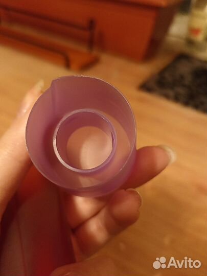 Pur Désir de Lilas Yves Rocher 20/30 ml