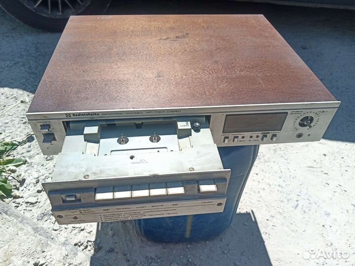 Радиотехника мп 7301