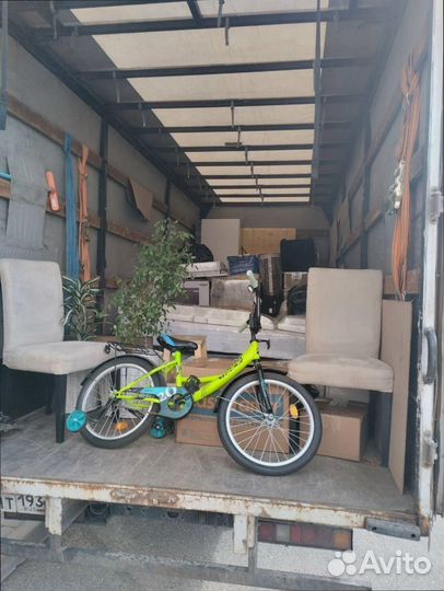 Перевозка сборных грузов по России