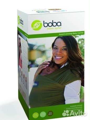 Трикотажный слинг-шарф Boba Wrap цвет Turquoise