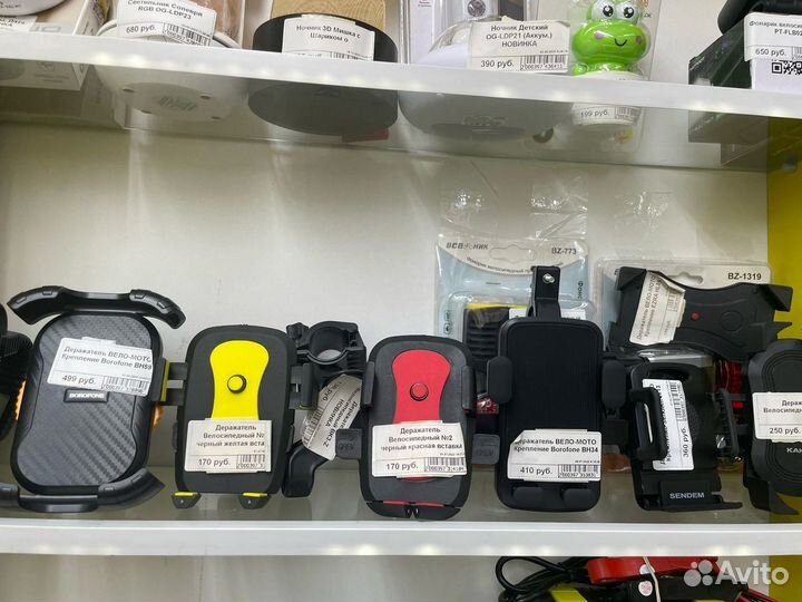 Держатель велосипедный для Телефона