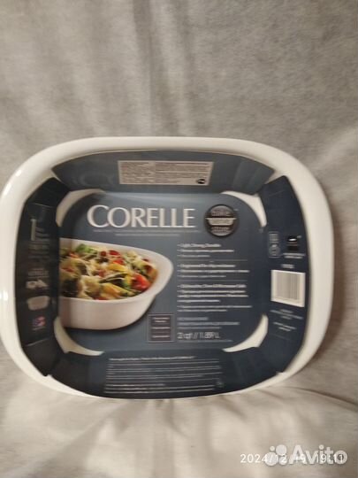 Форма для запекания corelle прямоугольная 1,89л