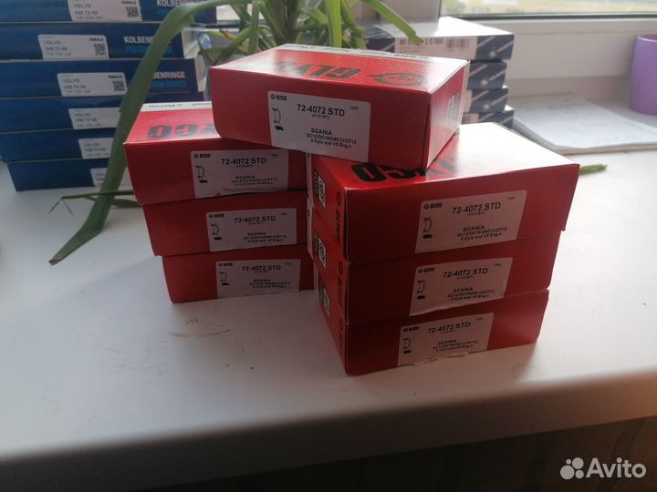 Вкладыши коренные к-т Glyco 72-4072 STD для Scania