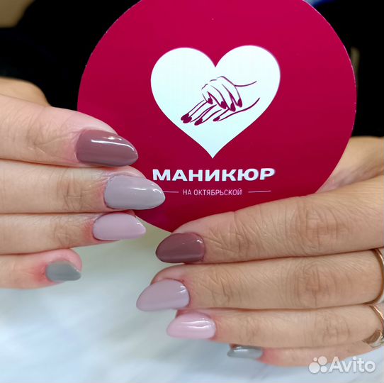 Модель на маникюр бесплатно