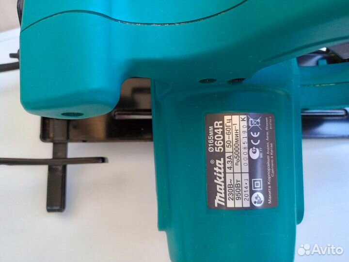 Циркулярная пила Makita 5604R