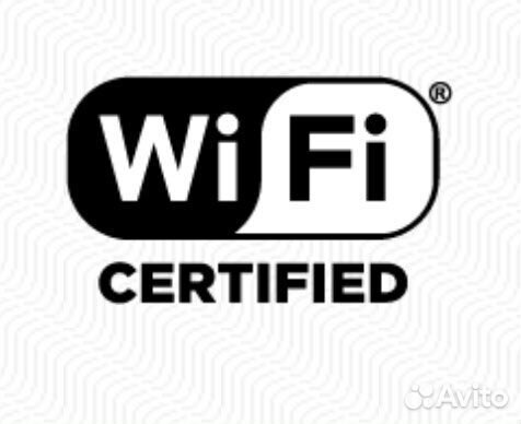 Локальные сети. Интернет. Wifi. IP телефония