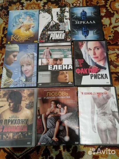 Двд диски c фильмами 150шт