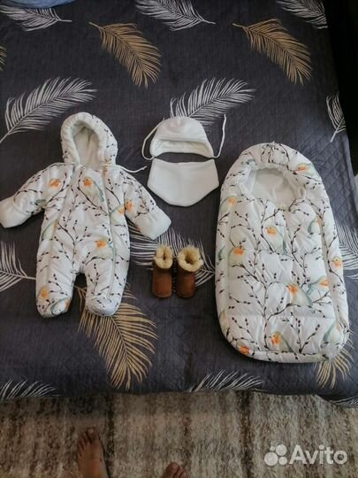 Комплект верхней одежды