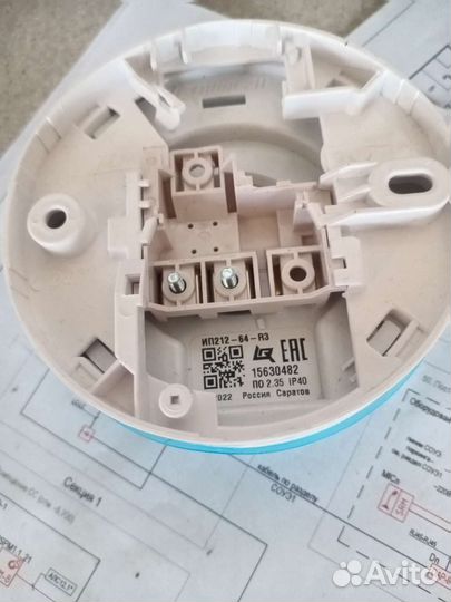 Извещатель ип 212 64 r3