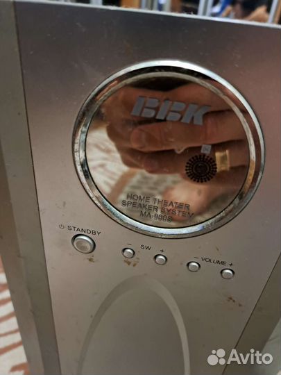 Колонки BBK 5.1 MA-900S