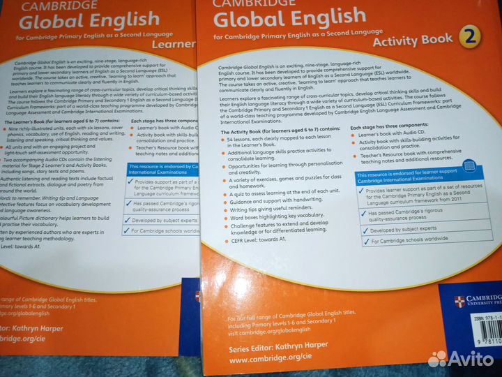 Global English 2 кл