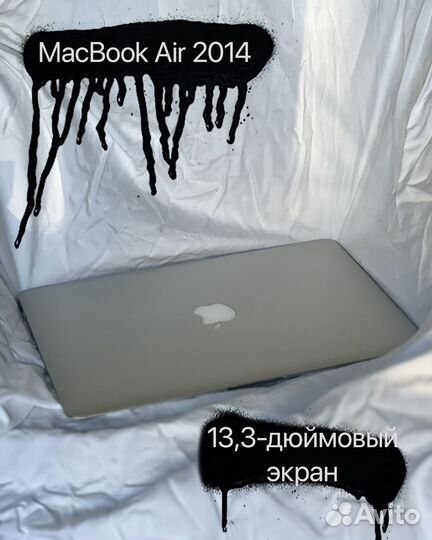 MacBook Air 2014 года