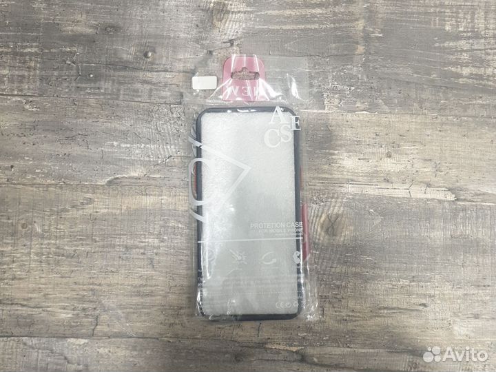 Чехол на iPhone 14 pro max