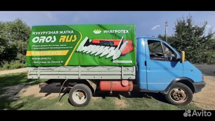 Тент на прицеп, газель,грузовик. Баннер